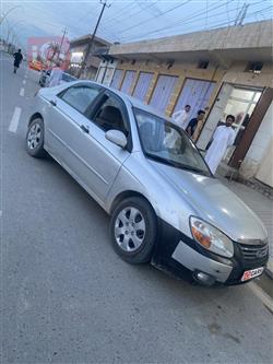 كيا سبكترا